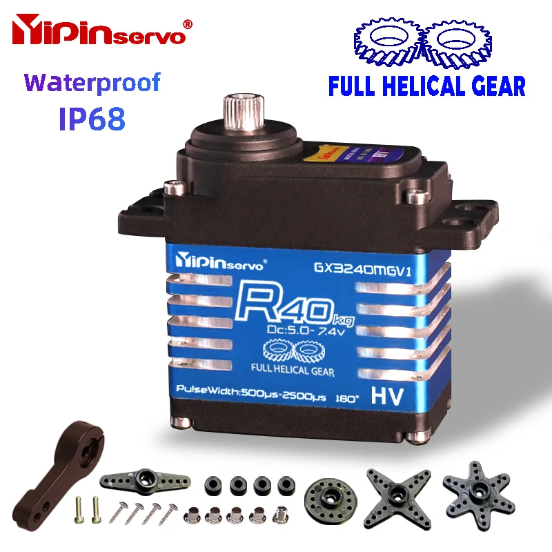 Rc Hobby Products - مقاوم للماء IP68 RC سيرفو 40