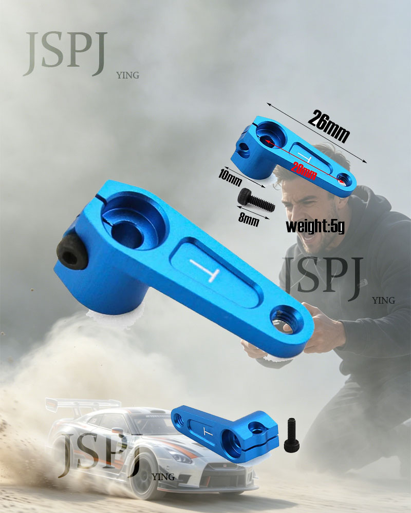 Rc Hobby Products - ذراع سيرفو معدني مرتفع 25T من