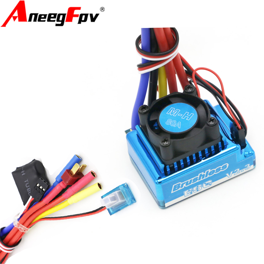Rc Hobby Products - مقاوم للماء 45A 60A 80A 120A