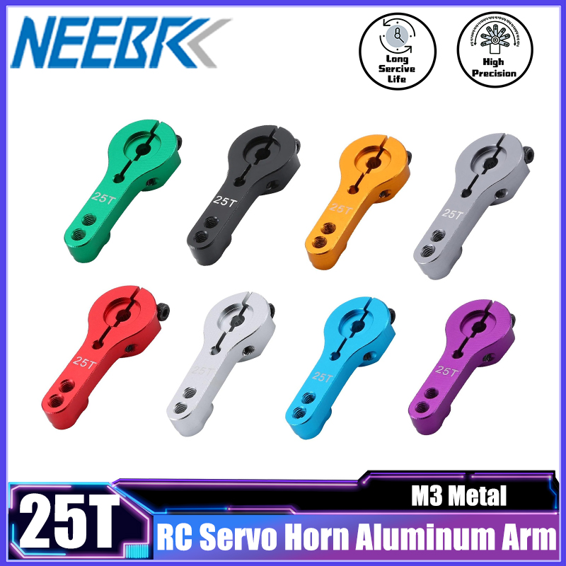 Rc Hobby Products - NEEBRC 25T RC سيرفو القرن الألومنيوم