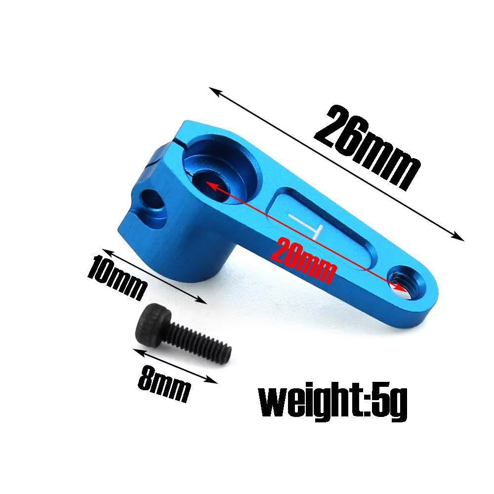 ذراع سيرفو معدني مرتفع 25T من  - مراجعة Rc Hobby Products وسعره