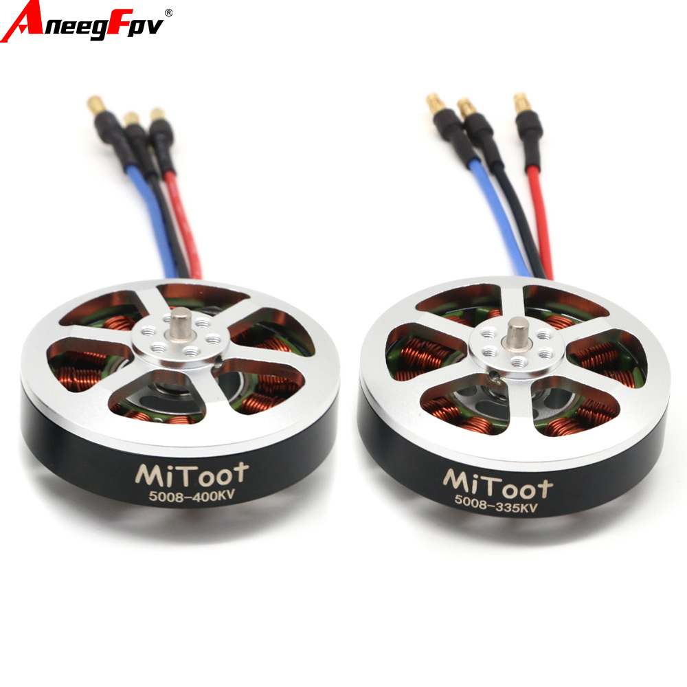 RC الطائرة بدون طيار موتور 500 - مراجعة Rc Hobby Kit وسعره